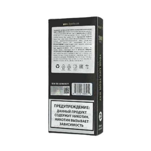 Электронная сигарета Ignite V250 Gold 25000 - Menthol (Ментол)