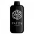 Электронные сигареты Pafos 20000 Hard Extra - Кофеин
